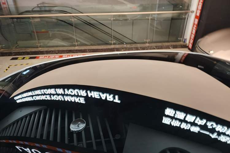 Used CHANGAN NEVO A07 2025 Blue Whale Range-Extending Model 140 Elite Version Roof