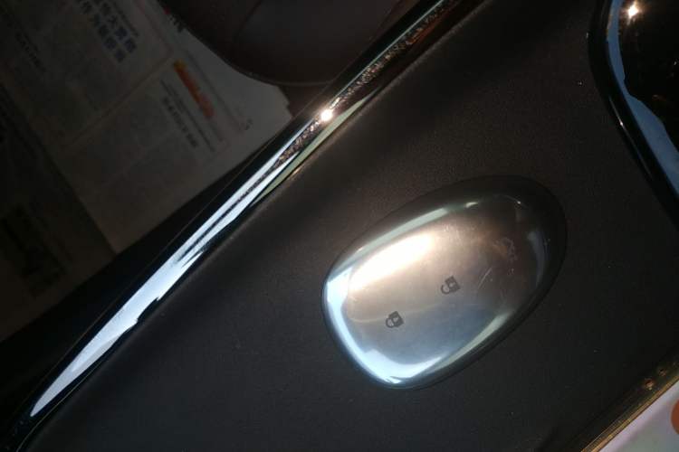 Used CHANGAN NEVO A07 2025 Pure Electric "True Fragrance" Edition 625 Flagship Model Vehicle Key