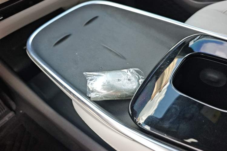 Used CHANGAN NEVO A07 2025 All-Electric "True Fragrance" Edition 710-Mile Long-Range Version Vehicle Key