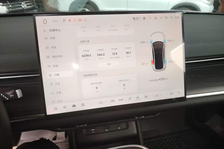 Used CHANGAN NEVO A07 2026 Model 550 Enjoyment Edition Audio And AC Panel