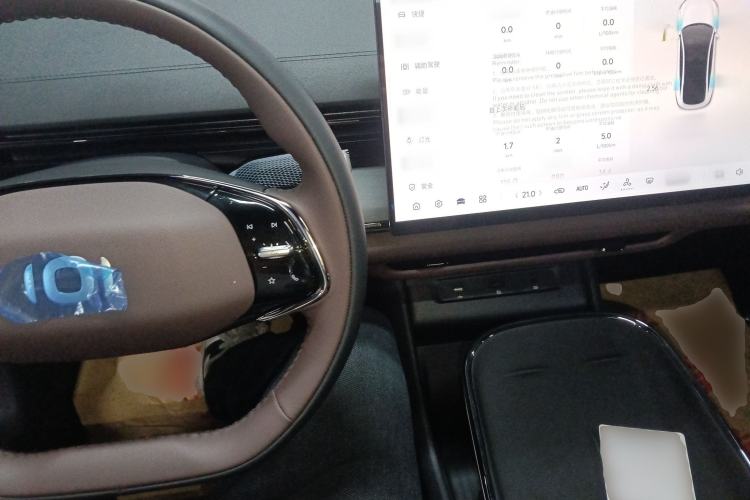 Used CHANGAN NEVO A07 2026 Model Ultra-Long Blue Whale Range-Extending 310 Luxury Edition Center Console