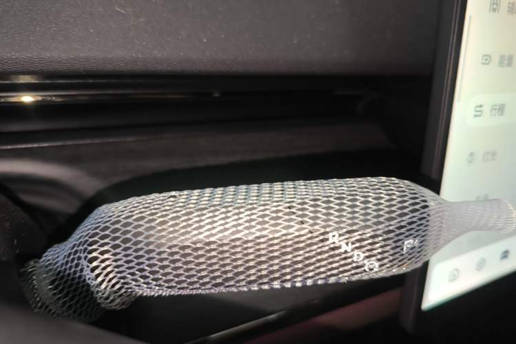 Used CHANGAN NEVO A07 2026 Model Ultra-Long Blue Whale Pure Electric 730 Flagship Edition Gear Lever