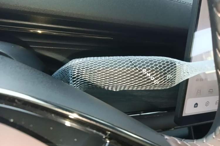 Used CHANGAN NEVO A07 2026 Model Ultra-Long Blue Whale Pure Electric 730 Luxury Edition Gear Lever