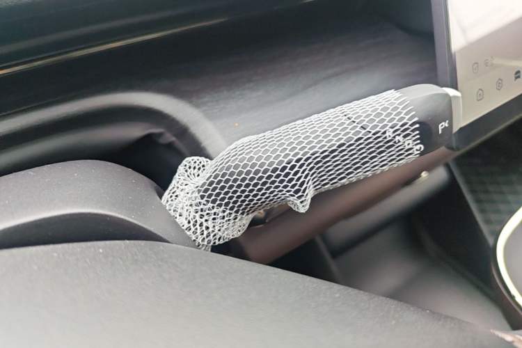Used CHANGAN NEVO A07 2026 Model Ultra-Long Blue Whale Range-Extending 310 Luxury Edition Gear Lever