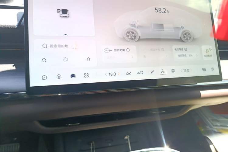 Used CHANGAN NEVO A07 2026 Model Ultra-Long Blue Whale Range-Extending 310 Luxury Edition Audio And AC Panel