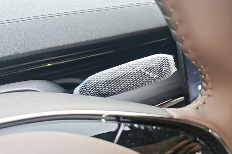 Used CHANGAN NEVO A07 2026 Model Ultra-Long Blue Whale Range-Extending 310 Luxury Edition Gear Lever