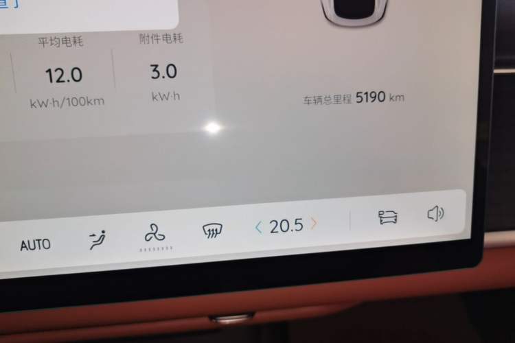 Used CHANGAN NEVO A07 2026 Model Ultra-Long Blue Whale Pure Electric 730 Flagship Edition Instrument Cluster
