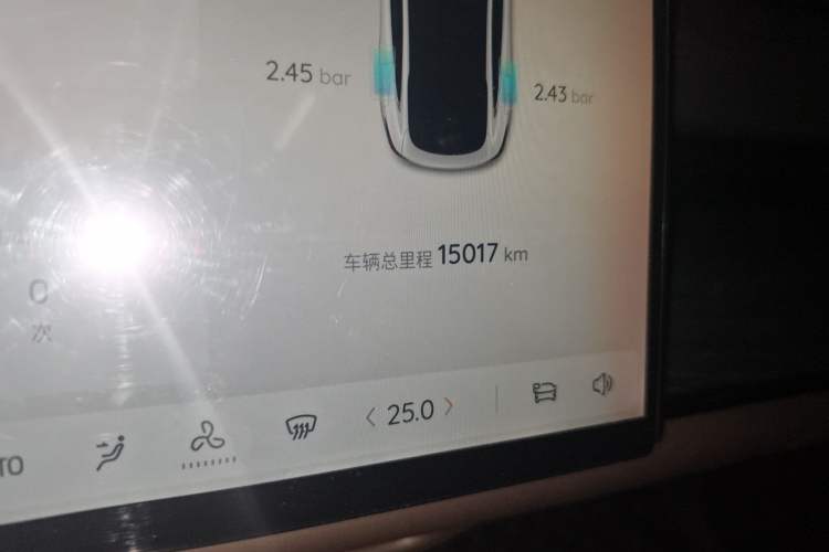 Used CHANGAN NEVO A07 2026 Model Ultra-Long Blue Whale Pure Electric 730 Luxury Edition Odometer Close Up