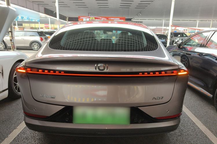Used CHANGAN NEVO A07 2026 Model Ultra-Long Blue Whale Range-Extending 310 Flagship Edition Rear