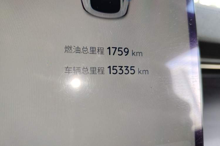 Used CHANGAN NEVO A07 2026 Model Ultra-Long Blue Whale Range-Extending 310 Flagship Edition Odometer Close Up
