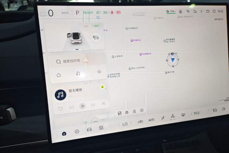 Used CHANGAN NEVO A07 2026 Model Ultra-Long Blue Whale Pure Electric 730 Flagship Edition Audio And AC Panel
