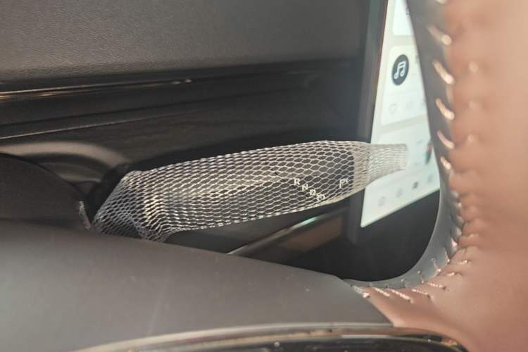 Used CHANGAN NEVO A07 2026 Model Ultra-Long Blue Whale Range-Extending 310 Luxury Edition Gear Lever