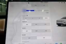 Thumbnail 25