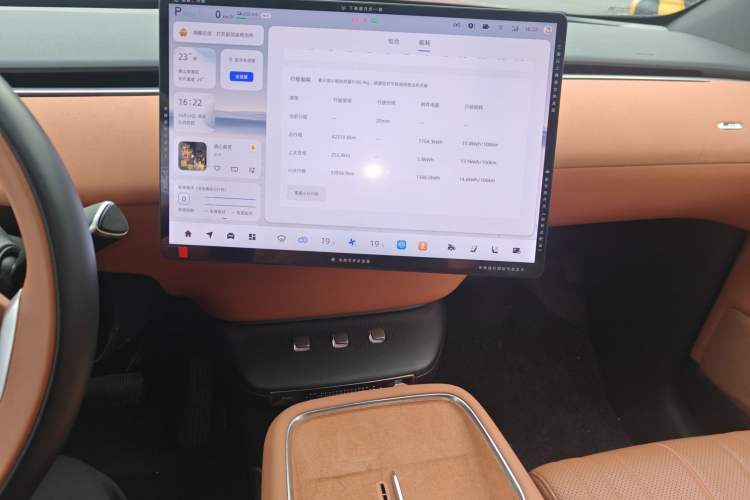 Used CHANGAN NEVO E07 2025 All-Electric 4x4 with 90 kWh Max Intelligent Driving Version Audio And AC Panel