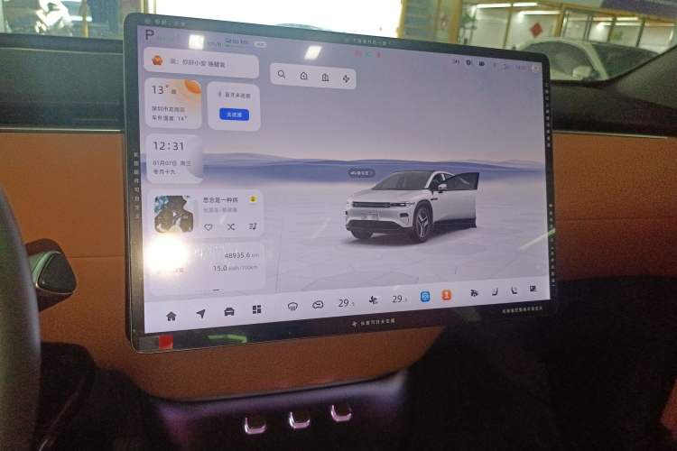 Used CHANGAN NEVO E07 2025 All-Electric 4x4 with 90 kWh Max Intelligent Driving Version Audio And AC Panel