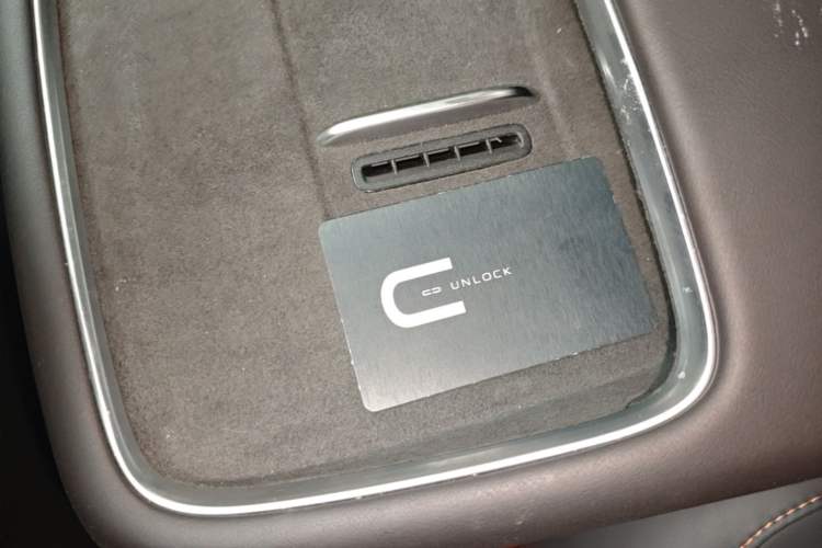 Used CHANGAN NEVO E07 2025 Extended-Range All-Wheel Drive 39 kWh Ultra-High-Performance Version Interior 1