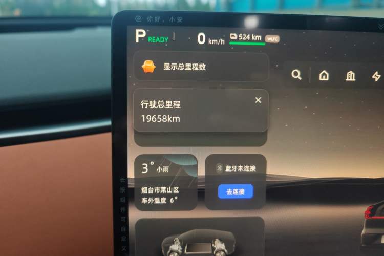 Used CHANGAN NEVO E07 2025 All-Electric 4x4 90kWh Ultra High-Performance Edition Odometer Close Up