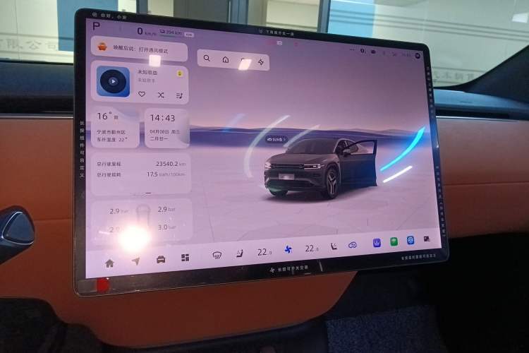 Used CHANGAN NEVO E07 2025 All-Electric 4x4 with 90 kWh Max Intelligent Driving Version
