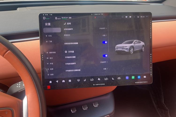 Used CHANGAN NEVO E07 2025 All-Electric 4x4 90kWh Ultra High-Performance Edition Instrument Cluster
