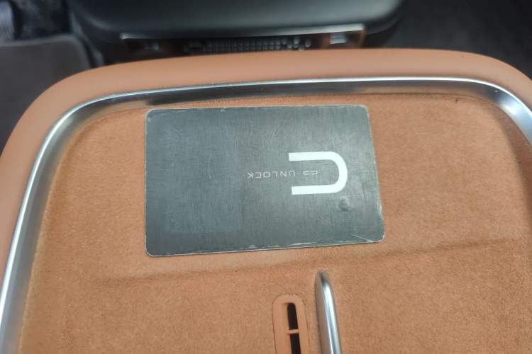 Used CHANGAN NEVO E07 2025 All-Electric 4x4 with 90 kWh Max Intelligent Driving Version Interior 1