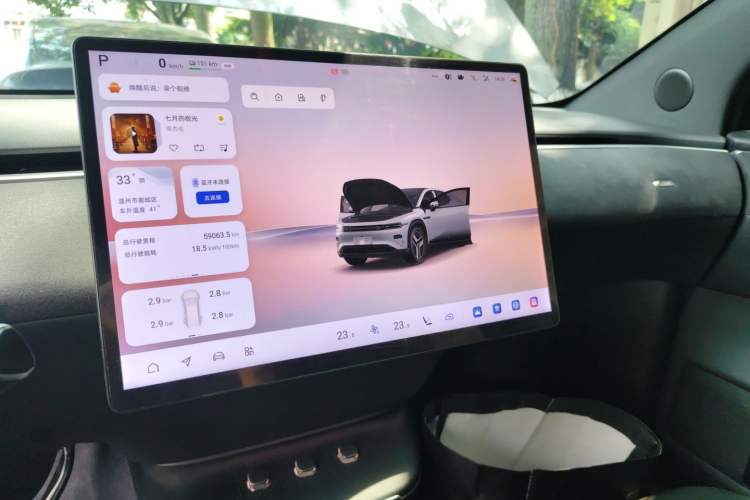 Used CHANGAN NEVO E07 2025 All-Electric 4x4 with 90 kWh Max Intelligent Driving Version Instrument Cluster