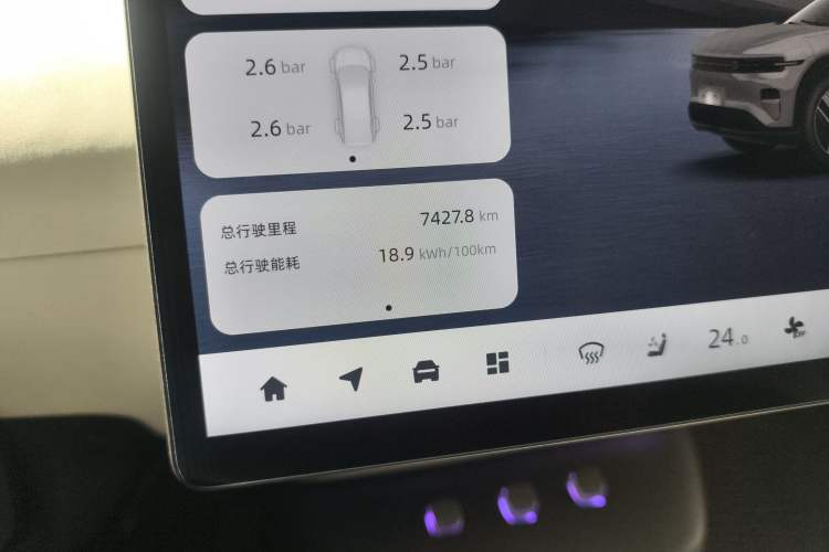 Used CHANGAN NEVO E07 2025 All-Electric 4x4 90kWh Ultra High-Performance Edition Instrument Cluster