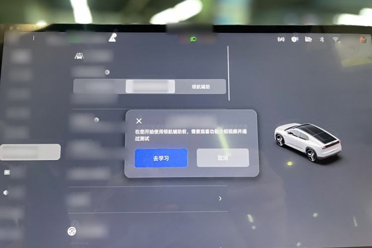 Used CHANGAN NEVO E07 2025 All-Electric 4x4 90kWh Ultra High-Performance Edition Interior 3