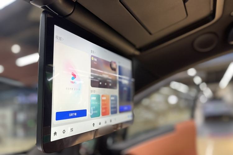 Used CHANGAN NEVO E07 2025 All-Electric 4x4 90kWh Ultra High-Performance Edition Interior 5
