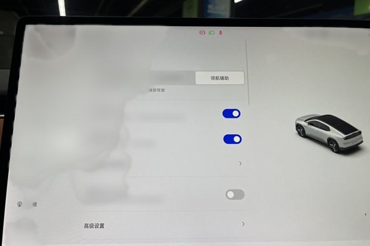 Used CHANGAN NEVO E07 2025 All-Electric 4x4 90kWh Ultra High-Performance Edition Interior 6