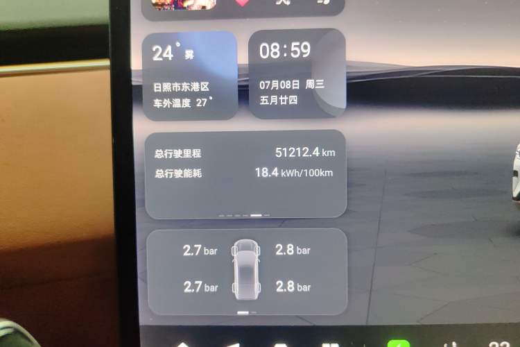Used CHANGAN NEVO E07 2026 Model Pure Electric Four-Wheel Drive 90kWh Dacheng Edition Odometer Close Up