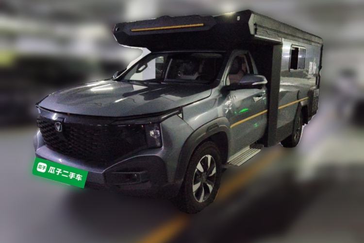 CHANGAN NEVO Hunter K50 Changan Hunter Dual-Motor Travel Vehicle