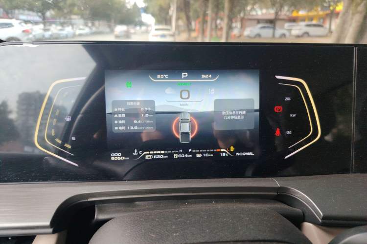 Used CHANGAN NEVO Hunter K50 2025 Model Standard Box Four-Wheel Drive Flagship Instrument Cluster