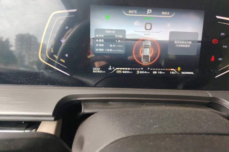 Used CHANGAN NEVO Hunter K50 2025 Model Standard Box Four-Wheel Drive Flagship Odometer Close Up