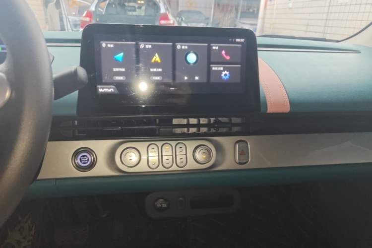Used CHANGAN NEVO Lumin 2022 210km Sweet Edition Audio And AC Panel