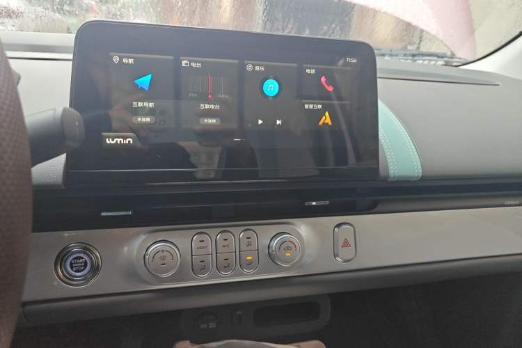 Used CHANGAN NEVO Lumin 2022 210km Sweet Edition Audio And AC Panel