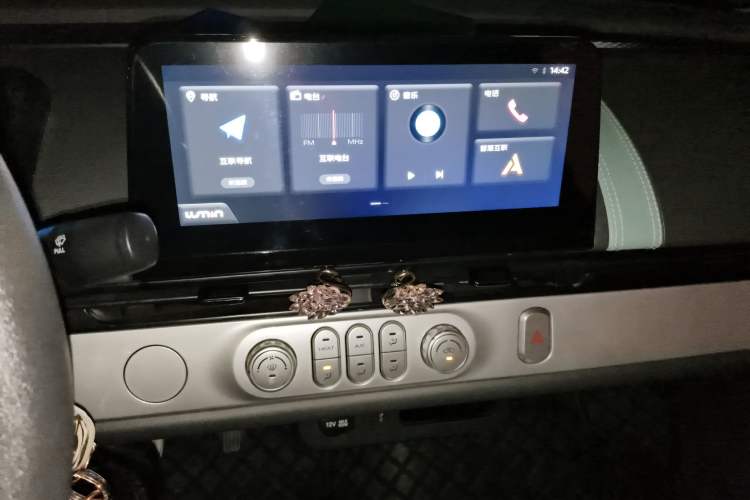 Used CHANGAN NEVO Lumin 2022 210km Sweet Edition Audio And AC Panel