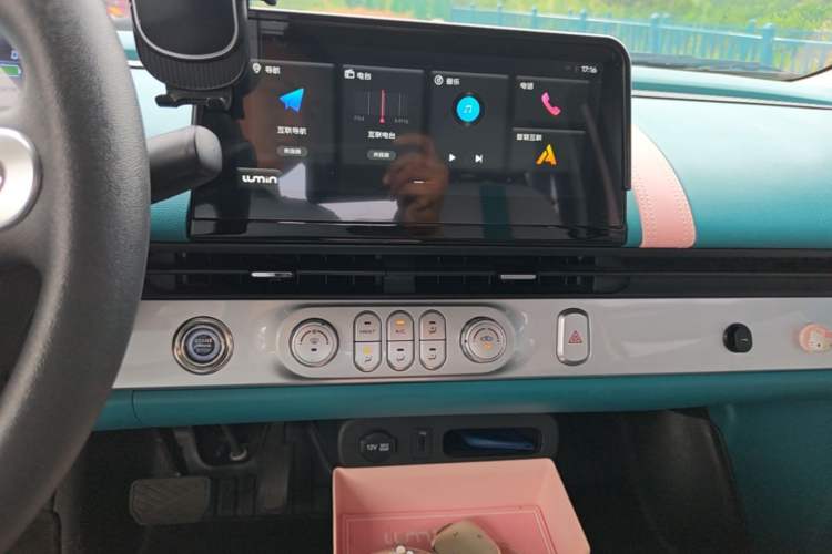 Used CHANGAN NEVO Lumin 2022 210km Sweet Edition Audio And AC Panel