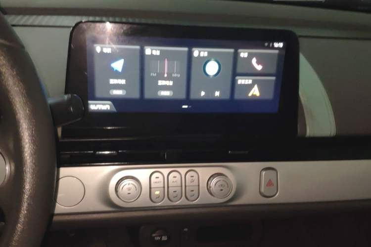 Used CHANGAN NEVO Lumin 2022 210km Sweet Edition Audio And AC Panel