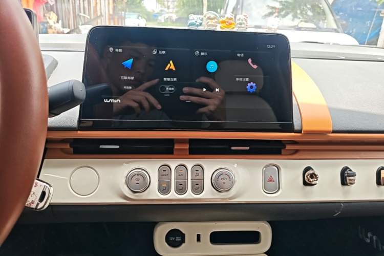 Used CHANGAN NEVO Lumin 2022 210km Sweet Edition Audio And AC Panel