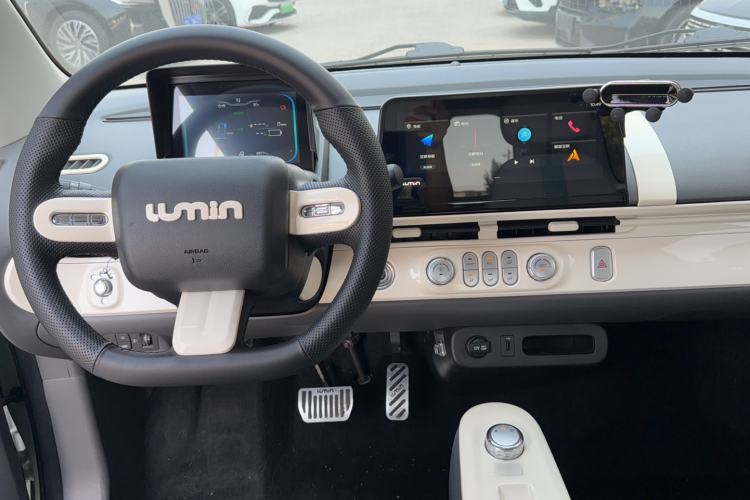 Used CHANGAN NEVO Lumin 2022 210km Sweet Edition Center Console