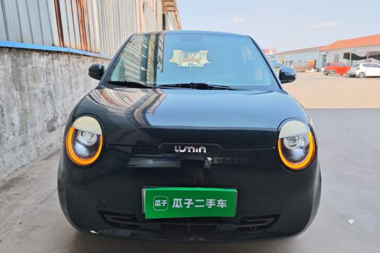 Used CHANGAN NEVO Lumin 2022 210km Sweet Edition Front