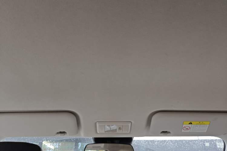 Used CHANGAN NEVO Lumin 2022 210km Sweet Edition Headliner