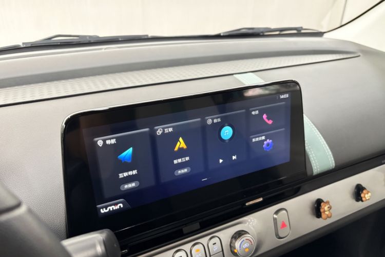 Used CHANGAN NEVO Lumin 2022 210km Sweet Edition Audio And AC Panel