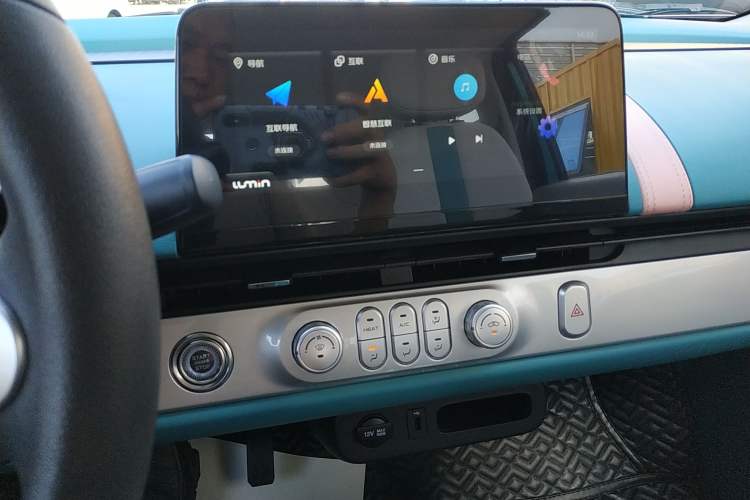 Used CHANGAN NEVO Lumin 2022 210km Sweet Edition Audio And AC Panel