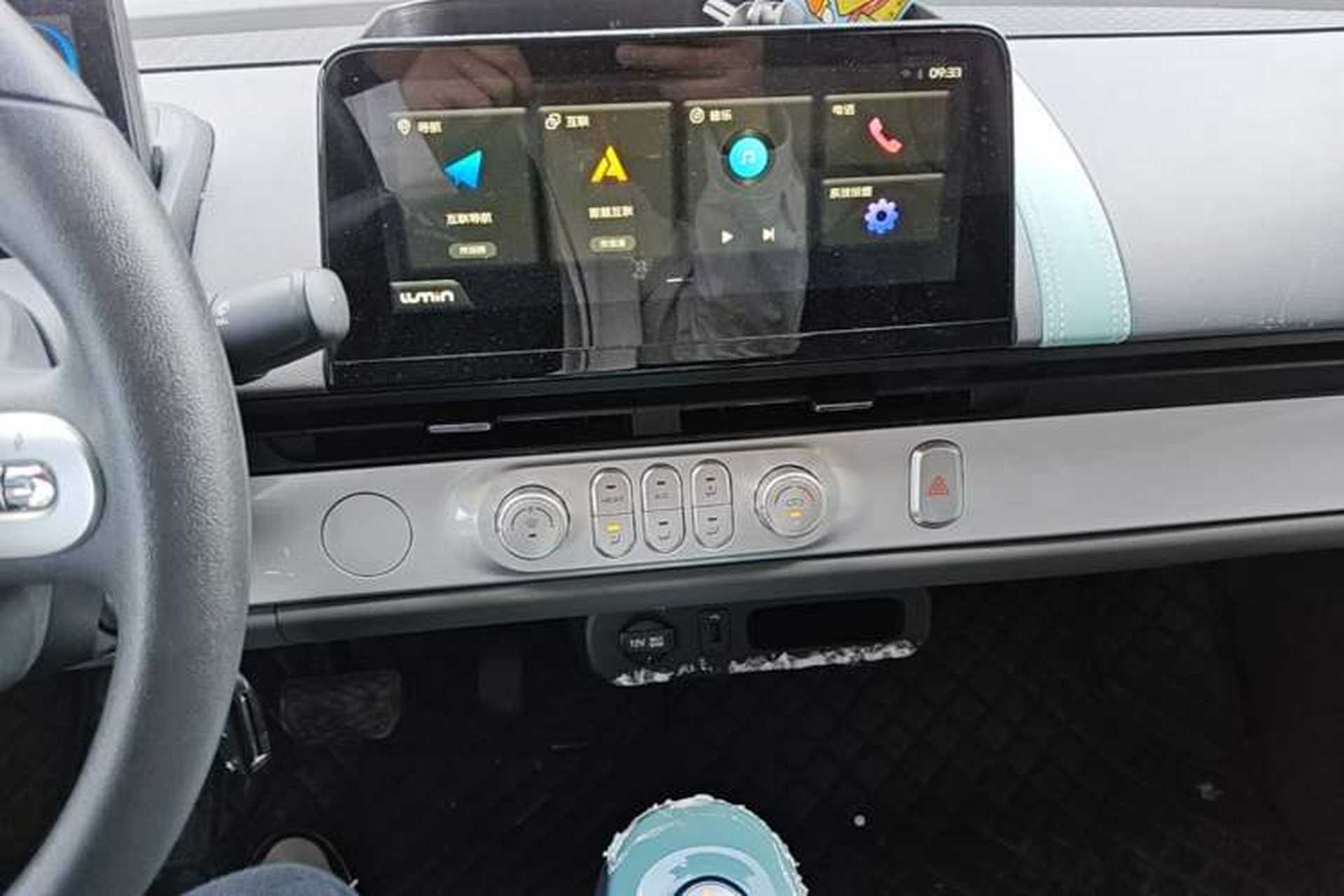 Used CHANGAN NEVO Lumin 2022 210km Sweet Edition Audio And AC Panel