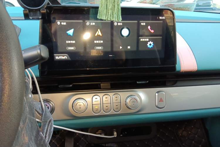 Used CHANGAN NEVO Lumin 2022 301km Honey-Sweet Version Audio And AC Panel