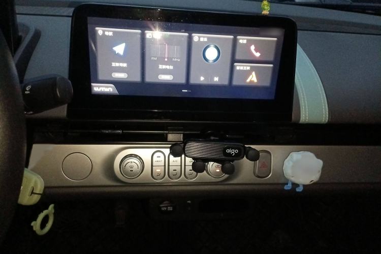 Used CHANGAN NEVO Lumin 2022 210km Sweet Edition Audio And AC Panel