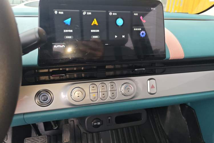 Used CHANGAN NEVO Lumin 2022 210km Sweet Edition Audio And AC Panel