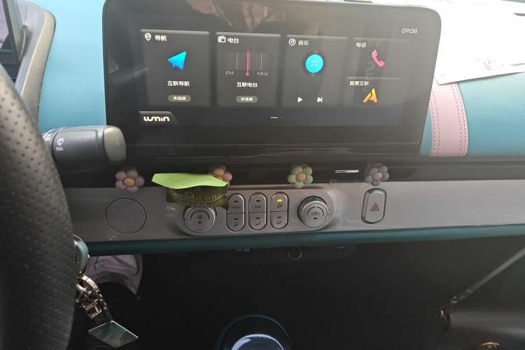 Used CHANGAN NEVO Lumin 2022 210km Sweet Edition Audio And AC Panel