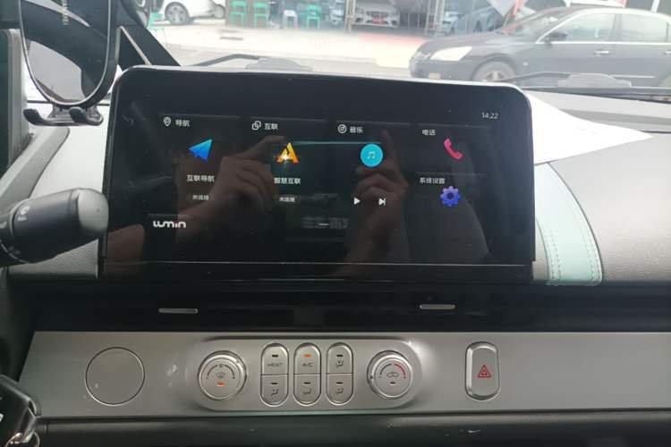Used CHANGAN NEVO Lumin 2022 210km Sweet Edition Audio And AC Panel